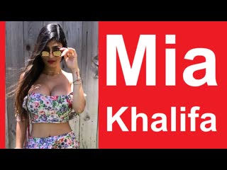porn actress mia khalifa (mia khalifa) - # 7 on pornhub (22 11 2020) big tits huge ass